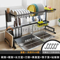 Stainless Steel Sink Drain Rack Kitchen Shelf Two-story Floor Sink Sink Rack Dish Rack Kitchen Rack